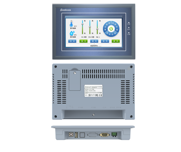 EA Series HMI - Image 3